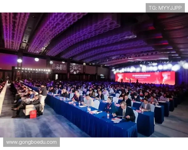 聚焦环球企业家精神探寻新时代中国商业创新与全球竞争力发展路径