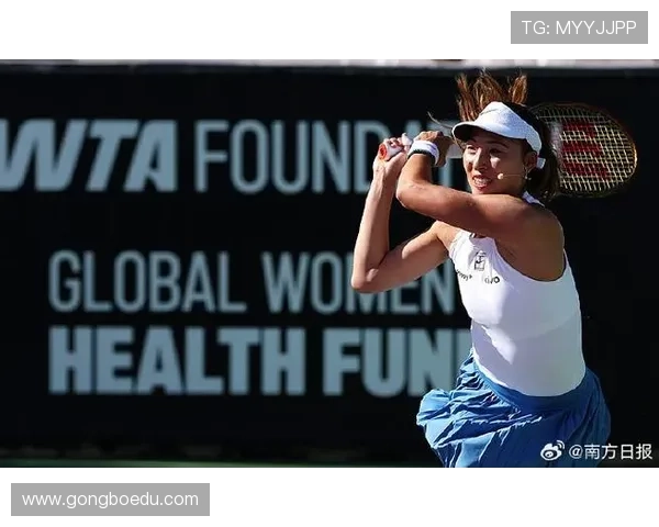 郑钦文亮相印第安维尔斯WTA