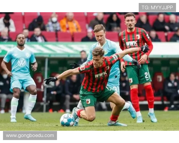 奥格斯堡齐整迎战狼堡仅缺两将