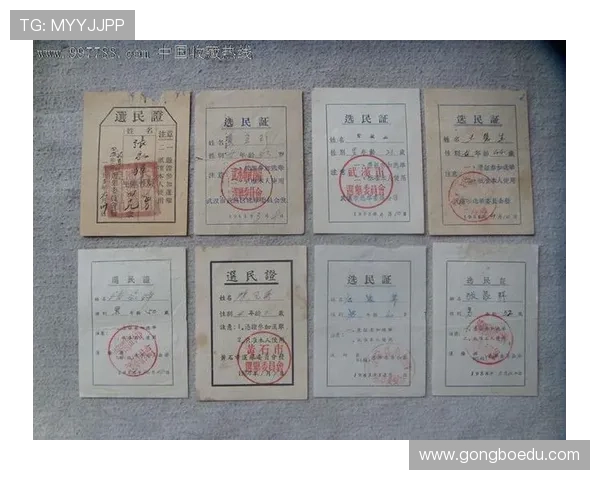 官方114504名选民具资格 官方114504名选民具资格